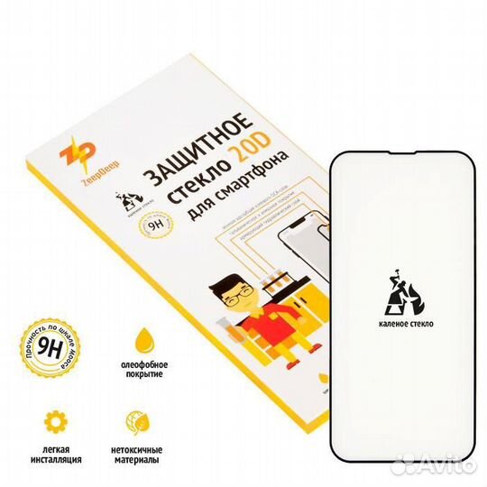 Защитное стекло для iPhone 13, 13 Pro Full Glue Ze