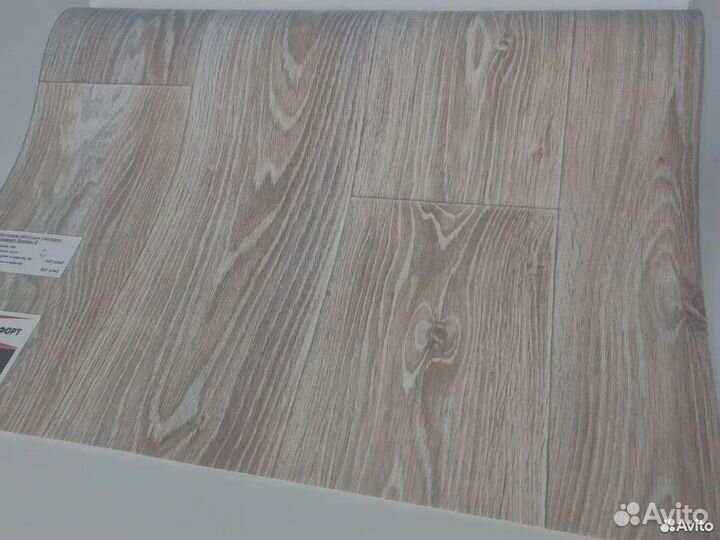 Линолеум на утепленной основе