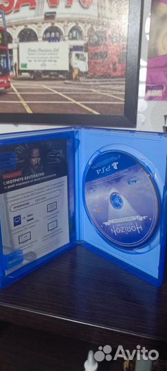 Horizon zero dawn ps4