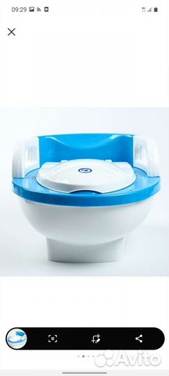 Детский горшок унитаз