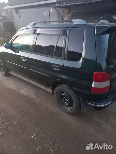 Полностью в разбор