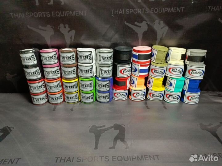 Боксёрские бинты Twins Fairtex