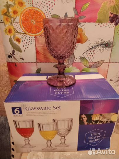 Набор бокалов для шампанского, вина 6 шт