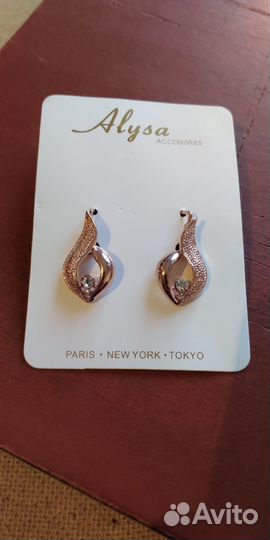 Серьги Разные Сборник 2