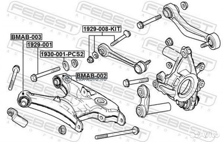 Febest 1929-008-KIT Болт эксцентрик BMW X5 E53 98