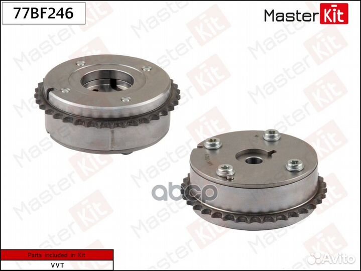 Шестерня vvti (впуск) 77BF246 MasterKit