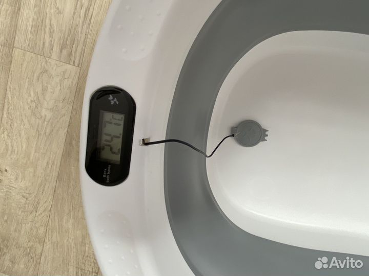 Складная ванночка для купания