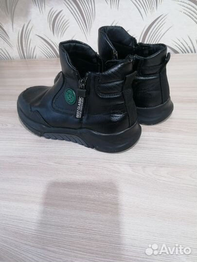 Ботинки детские