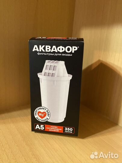 Фильтр для воды аквафор