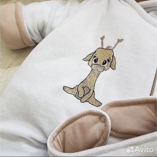 Комплект на выписку зима