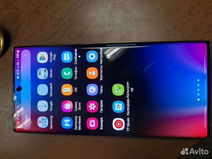 Samsung galaxy note 20 ultra 8/256
