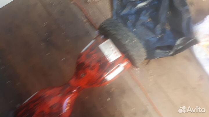 Гироскутер бу