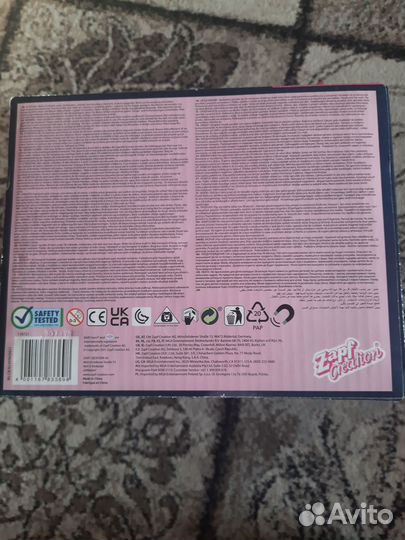 Кукла baby born magic girl оригинал