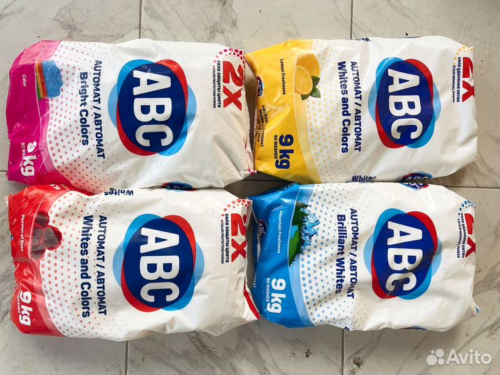 Стиральный порошок