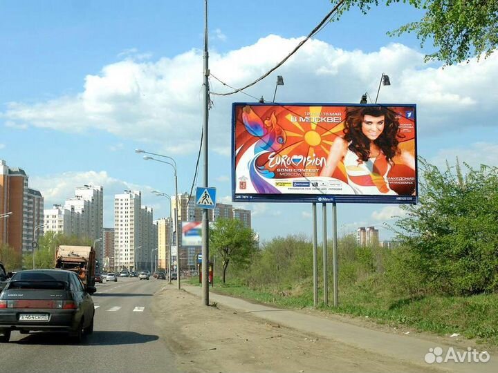 Продам Банера баннера