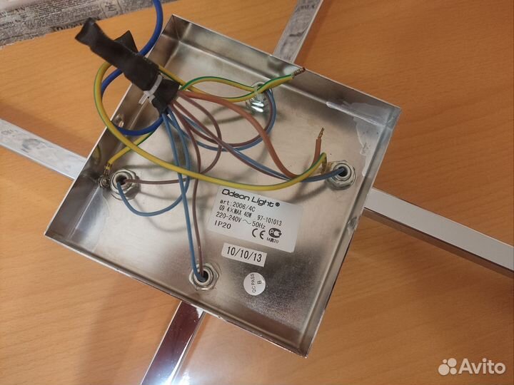 Люстра потолочная Odeon Light 2006/4c