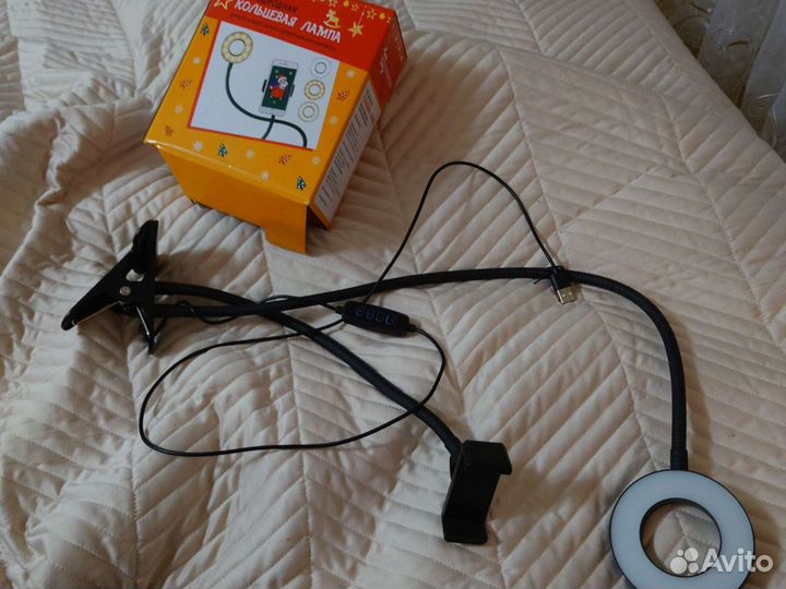 Кольцевая светодиодная лампа