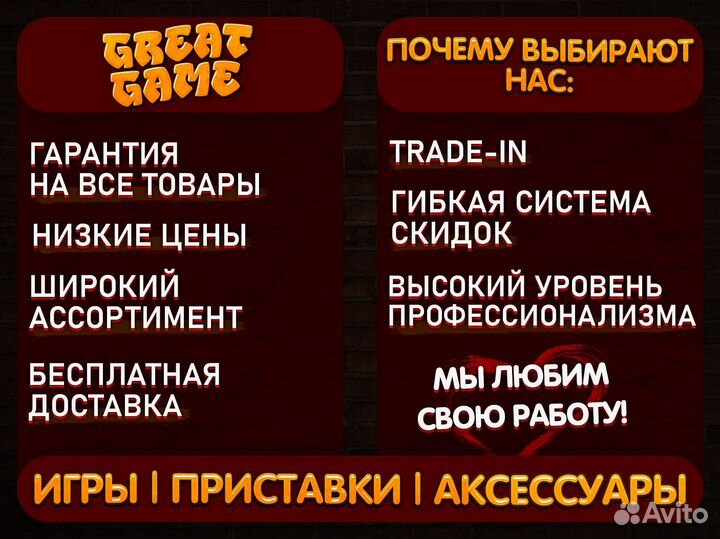 Игры PS4: Орден 1886 PS4 Limited Edition/Стилбук/T