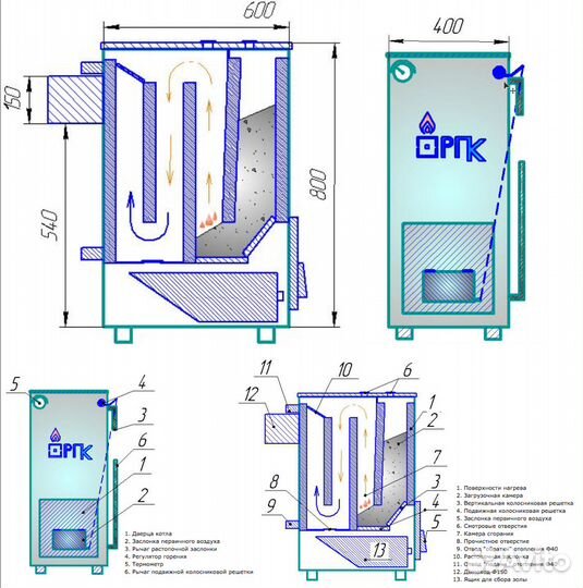 Твердотопливный котёл длительного горения «Вулкан»