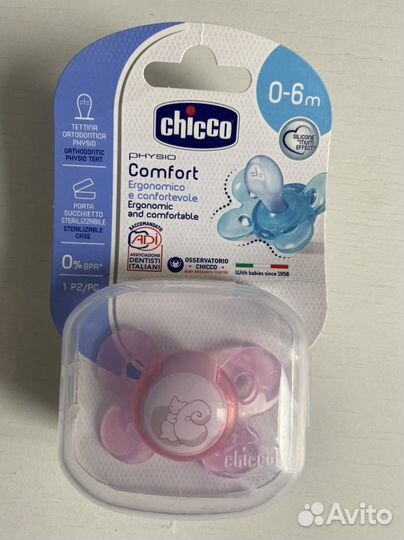 Пустышка chicco 0-6