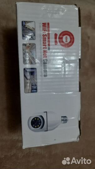 Продам камеру видеонаблюдения