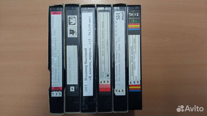 Видеокассеты vhs