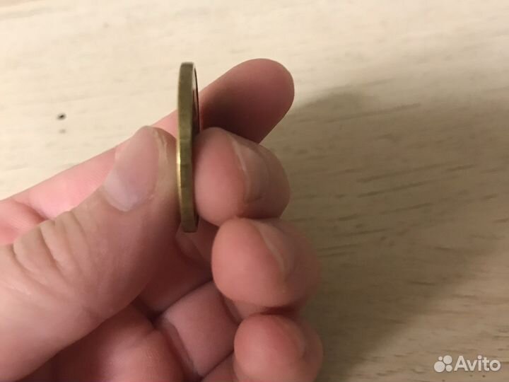 Монета 50 рублей 1993 года