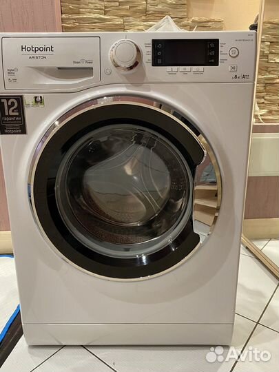 Стиральная машина Hotpoint-Ariston RSD 8229