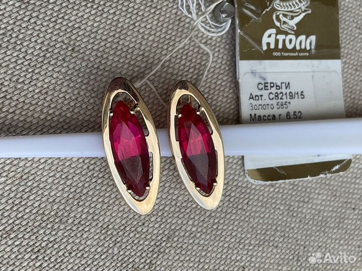 Золотые серьги 585* новые