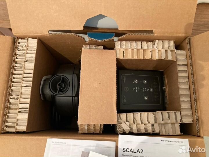 Продам насосную станцию