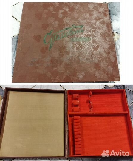 Коробочки футляры шкатулки