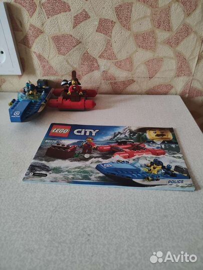 Lego City