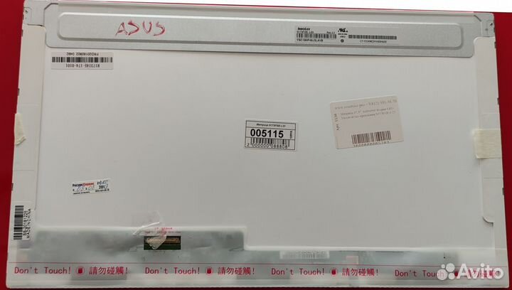 Матрица N173FGE-L23