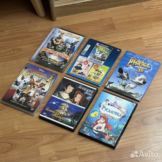 DVD Диски с мультфильмами и детским кино
