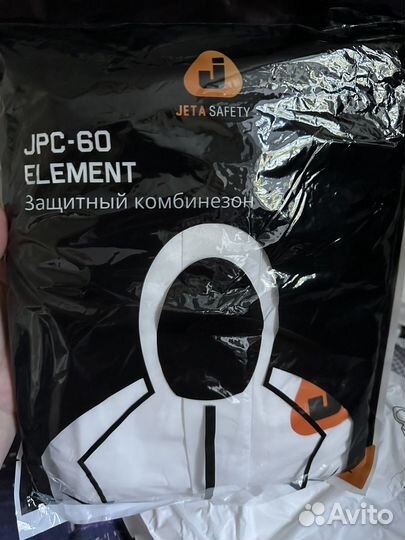 Защитный костюм тайвек