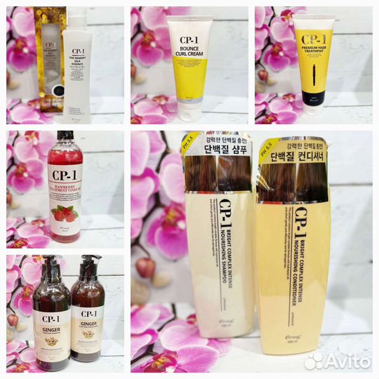 Корейская косметика Крем Умывашки Уход для лица