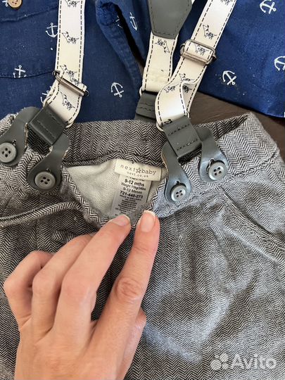 Костюм рубашка и штаны