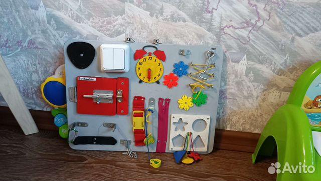 Бизиборд бу