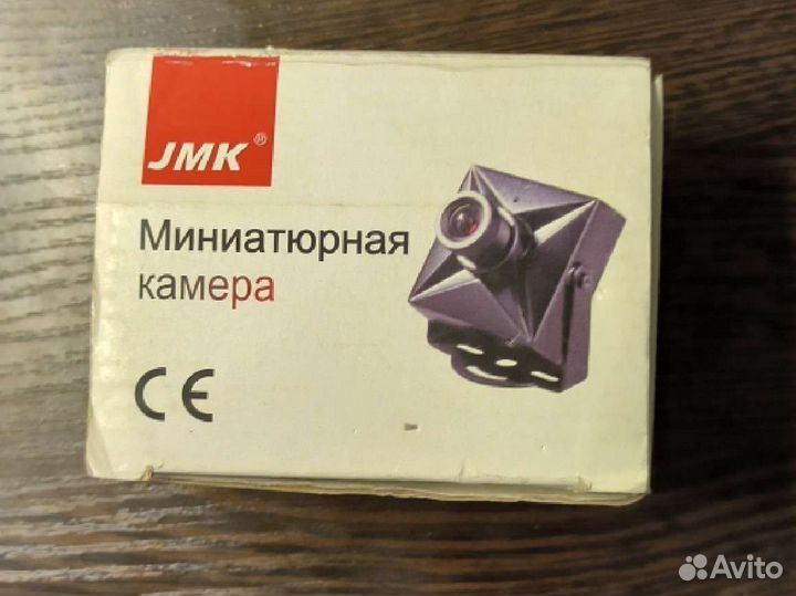 Камера в глазок