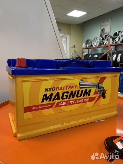 Аккумулятор 90 A/h Magnum прямая полярность