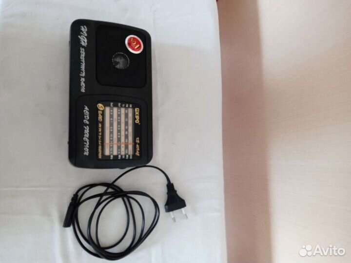 Радиоприемник