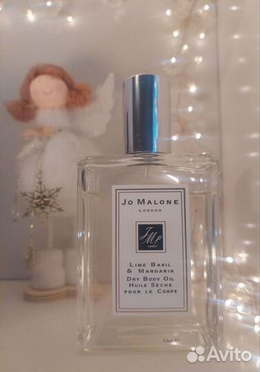 Jo Malone Lime Basil Mandarine Body oil