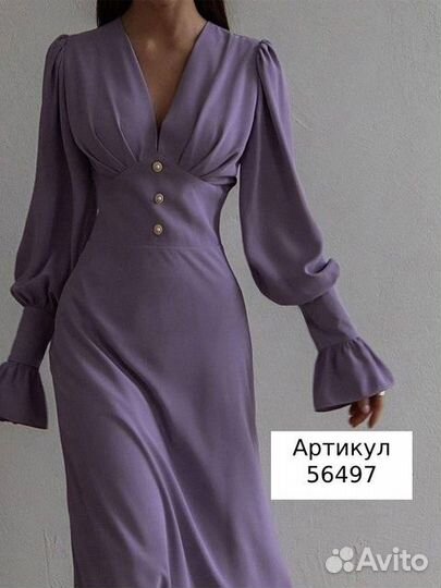 Платье стильное миди