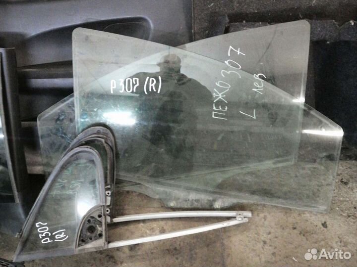Стекло Peugeot 307