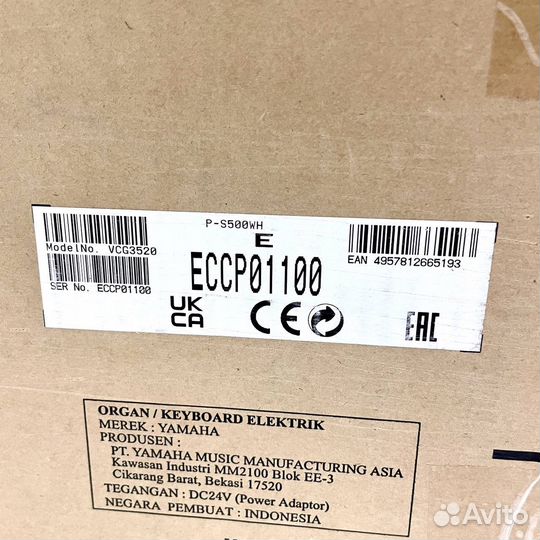 Пианино Yamaha P-S500 WH