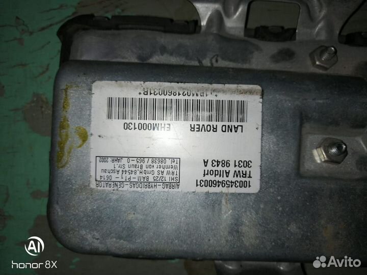 Подушки в передние двери Range Rover 3