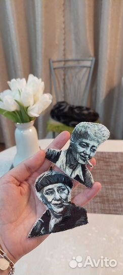 Брошь Фаина Раневская ручная работа