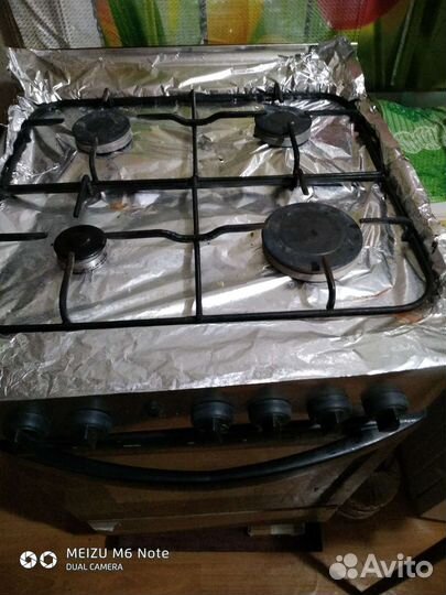 Плита газовая