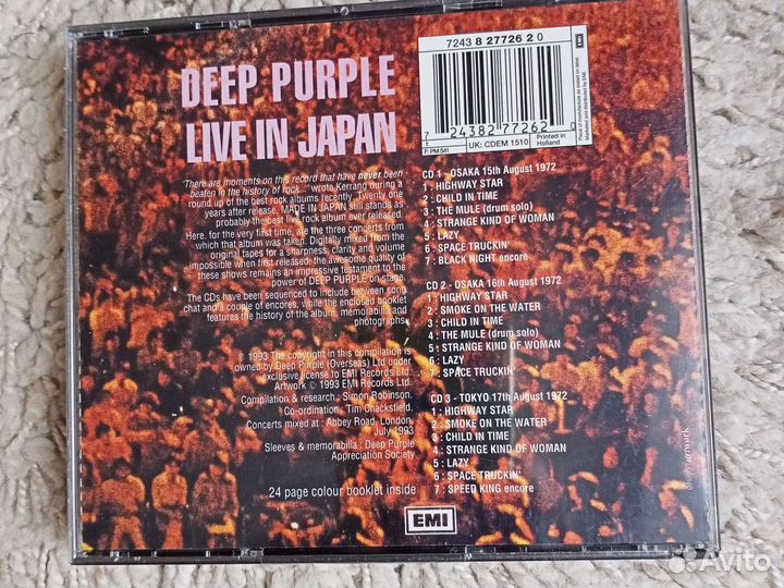 Cd диски фирменные