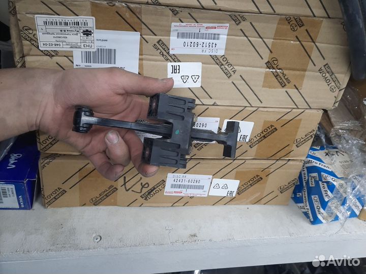 Ограничитель открыв. двери BMW 5-Series F07/2011